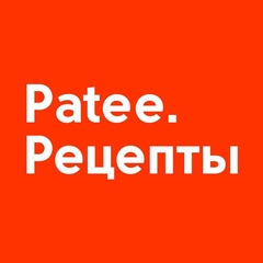 Patee. Рецепты