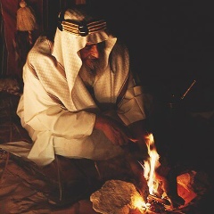 Омар Хайям \ عمر الخيام \ Вечная Мудрость