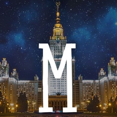 Москва | Moscow | МСК | Подслушано