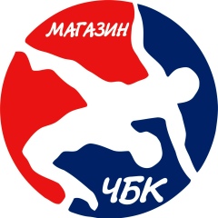 Че борец, да? Красавчик (ЧБК) Интернет-магазин