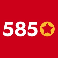 585 Золотой