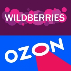 Покупки на Озон и ВБ. Wildberries Ozon