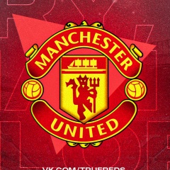 Manchester United / Манчестер Юнайтед