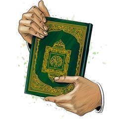 Ислам |  Коран • Аяты • Хадисы • Цитаты • اسلام