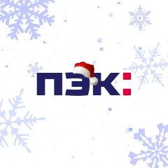 ПЭК