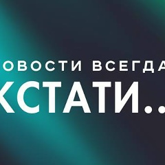 Сети НН