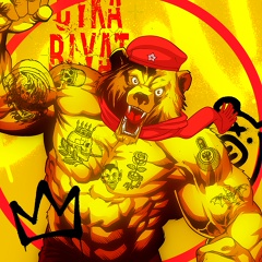 MRZLK