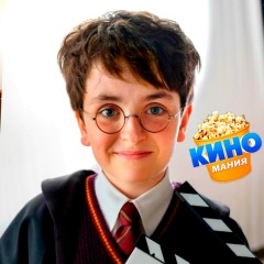 Киномания ► Новинки мира кино