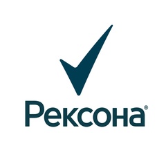 Рексона