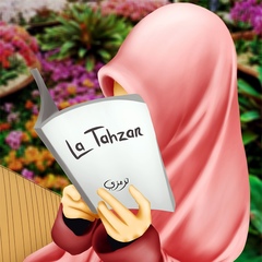 Мусульманка