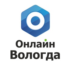 Онлайн Вологда