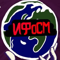 Интересные факты о странах мира