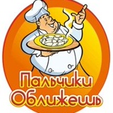 Пальчики оближешь! Салаты! Торты! Рецепты!