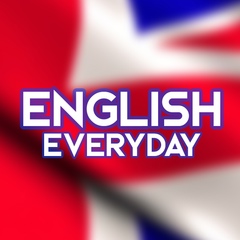 Английский язык | English every day