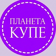 Планета Купе — мебель на заказ
