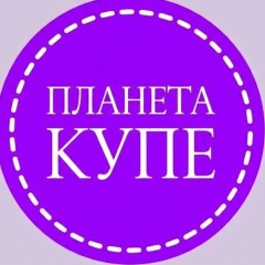 Планета Купе — мебель на заказ