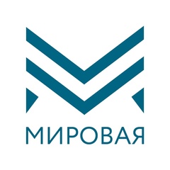 МИРОВАЯ | политика | спецоперация Z | история