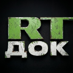 RTД
