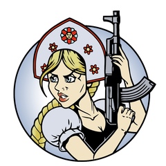 ВЕЛИКАЯ РОССИЯ - ЭТУ СТРАНУ НЕ ПОБЕДИТЬ!