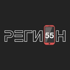 Омск |Регион-55|REGIK55|