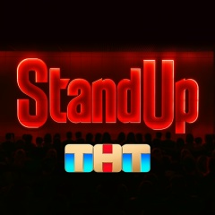 Stand Up