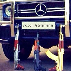 Не вам судить,кем я стал