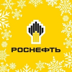 Сеть АЗC «Роснефть»