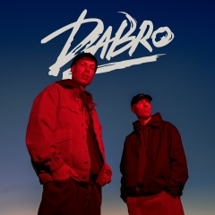 Группа Dabro | Дабро