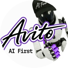 Авито