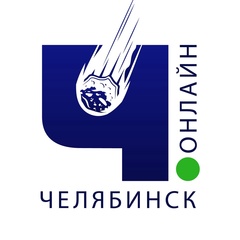 Челябинск online