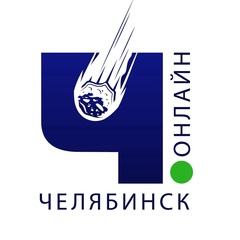 Челябинск online