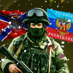 Новости ЛНР