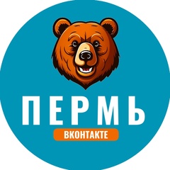 Пермь ВКонтакте