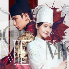 Dorams_New| Дорамы | Шеф-повар тирана