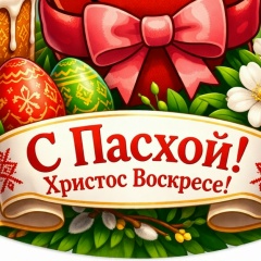 Открытки С Добрым Утром Спокойной Ночи Доброе