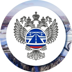 Росавтодор