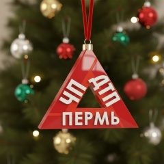 ЧП ДТП Пермь