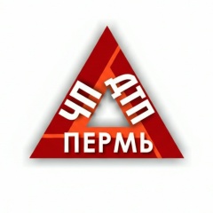 ЧП ДТП Пермь