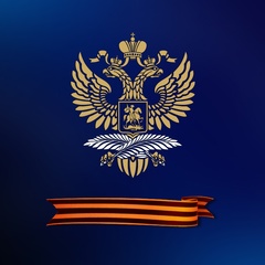 МИД России