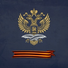 МИД России