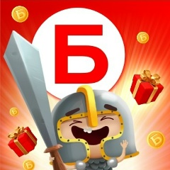 Сеть магазинов «у дома» Бристоль