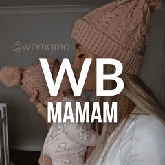 Wildberries мамочкам