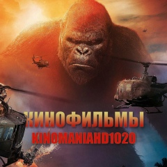 КИНО | ФИЛЬМЫ ОНЛАЙН