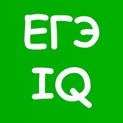 ЕГЭ IQ: решаем тесты из ФИПИ