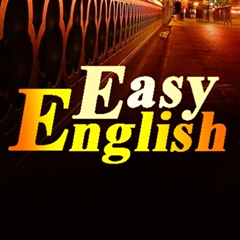 Easy English | Английский Легко