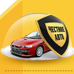 АвтоПодбор по РФ | Авто из Кореи и Китая