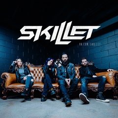 Skillet