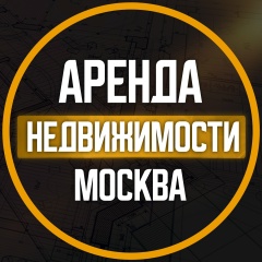 Аренда в Москве снять квартиру