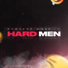 Hard Men