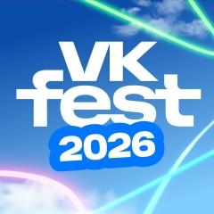VK Fest